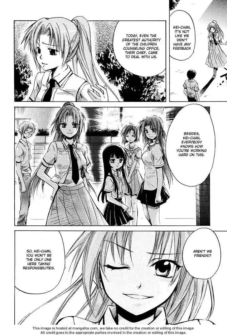 Higurashi no Naku Koro ni ~ Minagoroshi Chapter 12 4